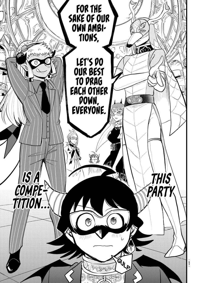 Page 19 of Chapter 293