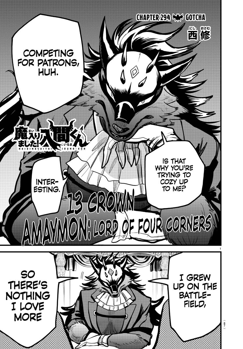 Page 1 of Chapter 294