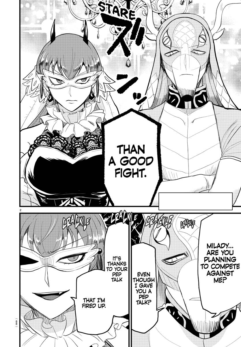 Page 2 of Chapter 294