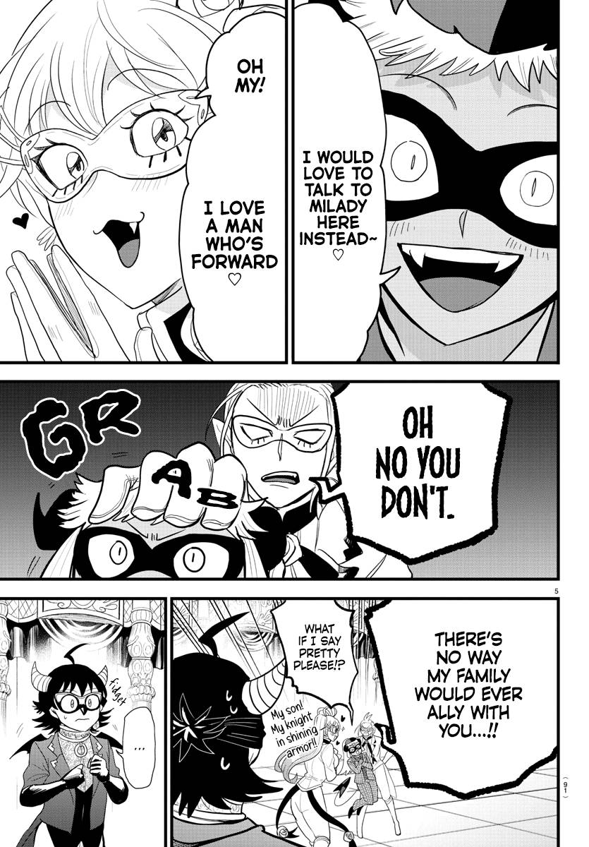 Page 5 of Chapter 294