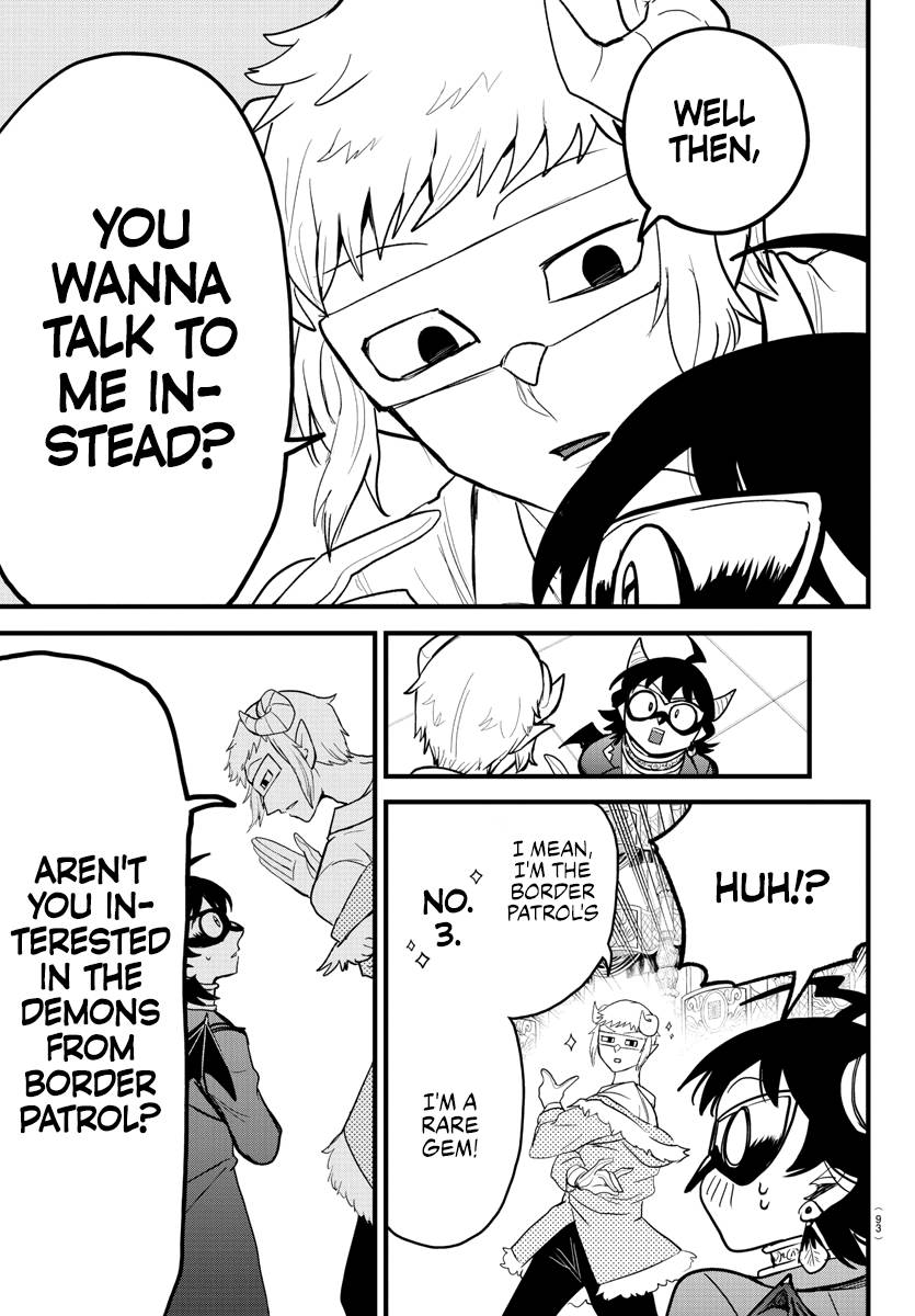 Page 7 of Chapter 294