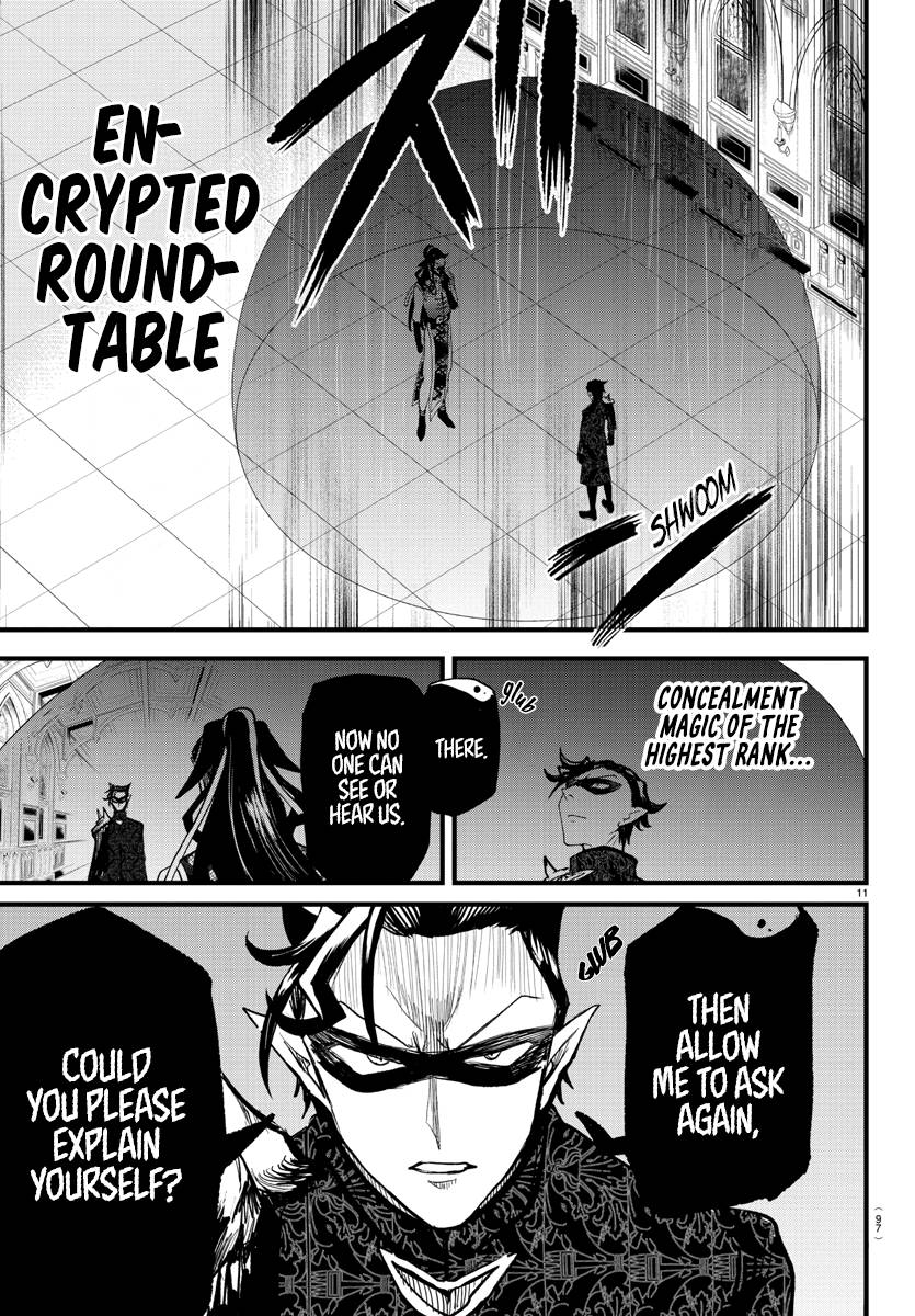 Page 11 of Chapter 294