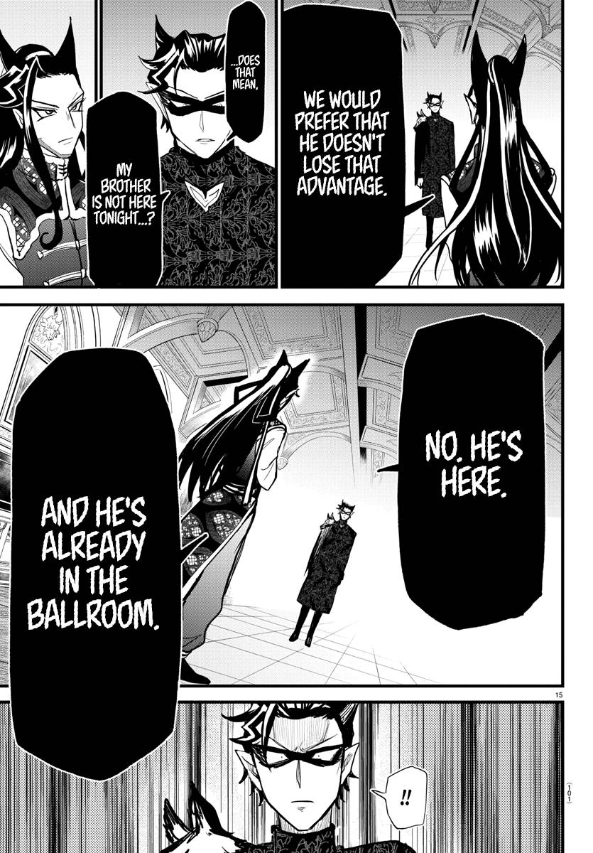 Page 15 of Chapter 294