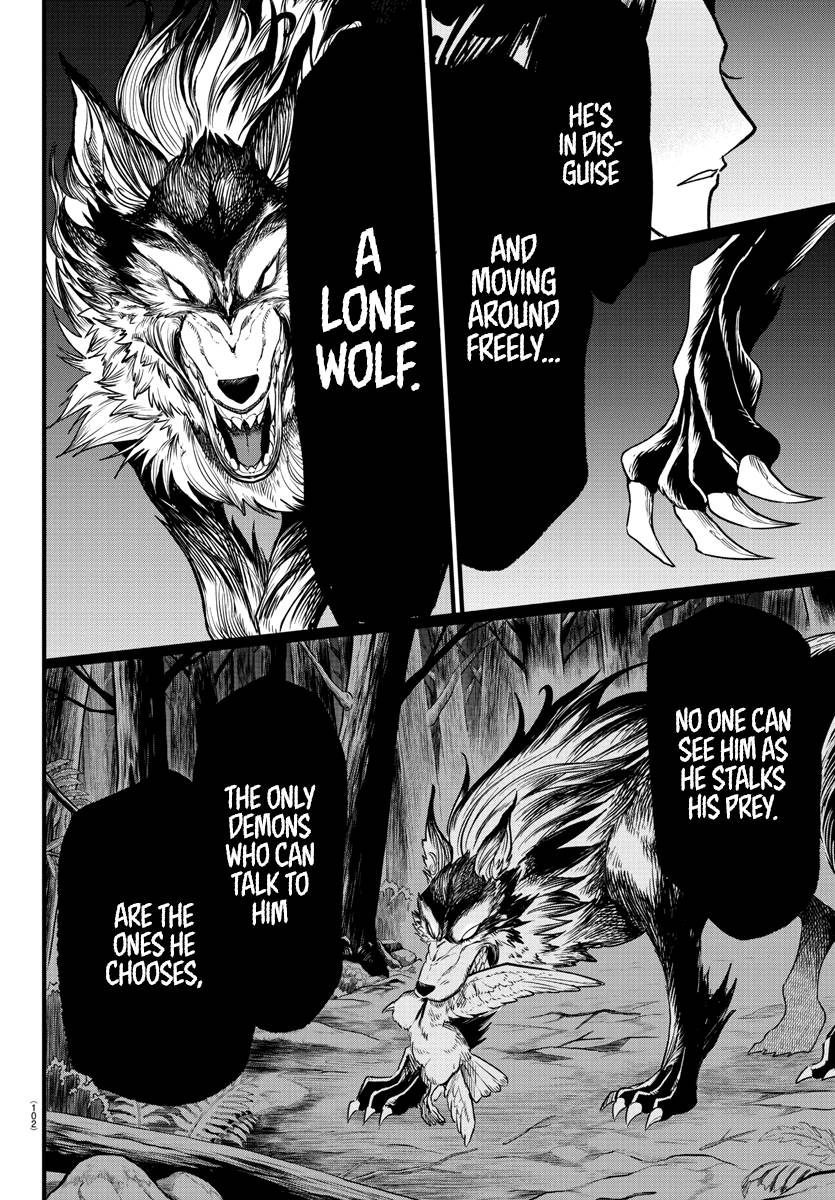 Page 16 of Chapter 294
