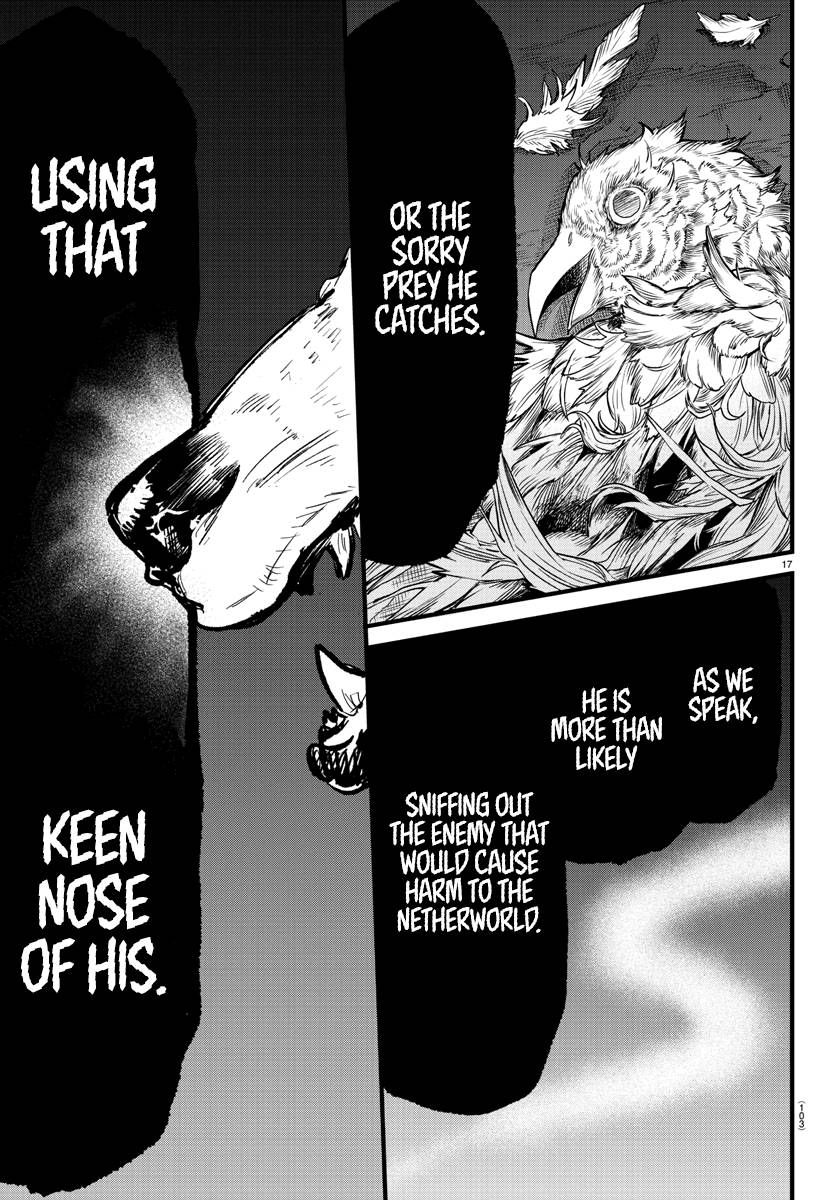 Page 17 of Chapter 294