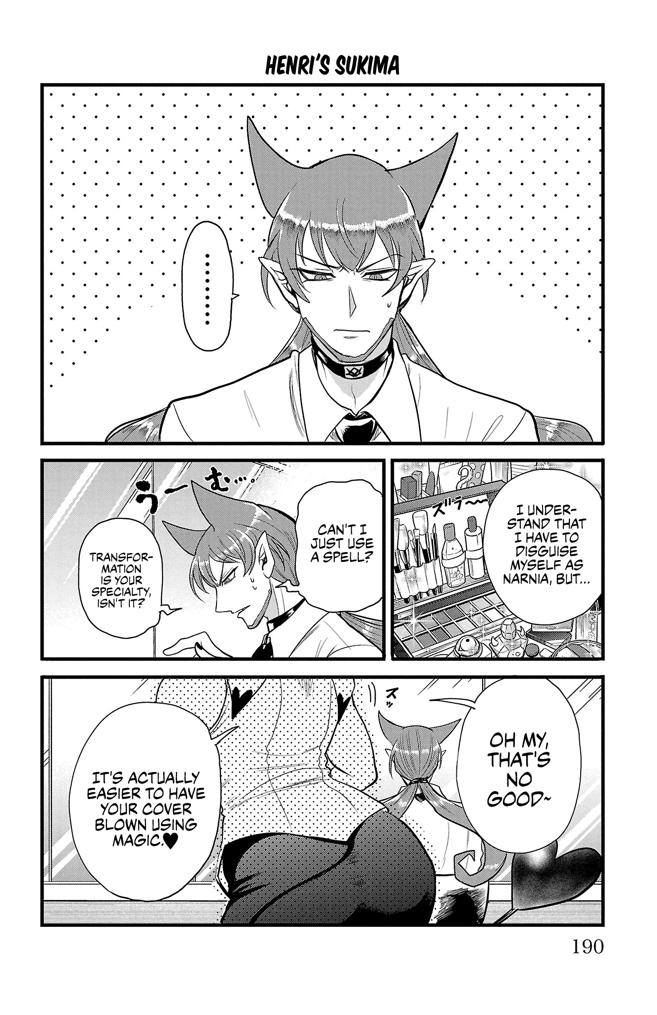 Page 8 of Chapter 294.5