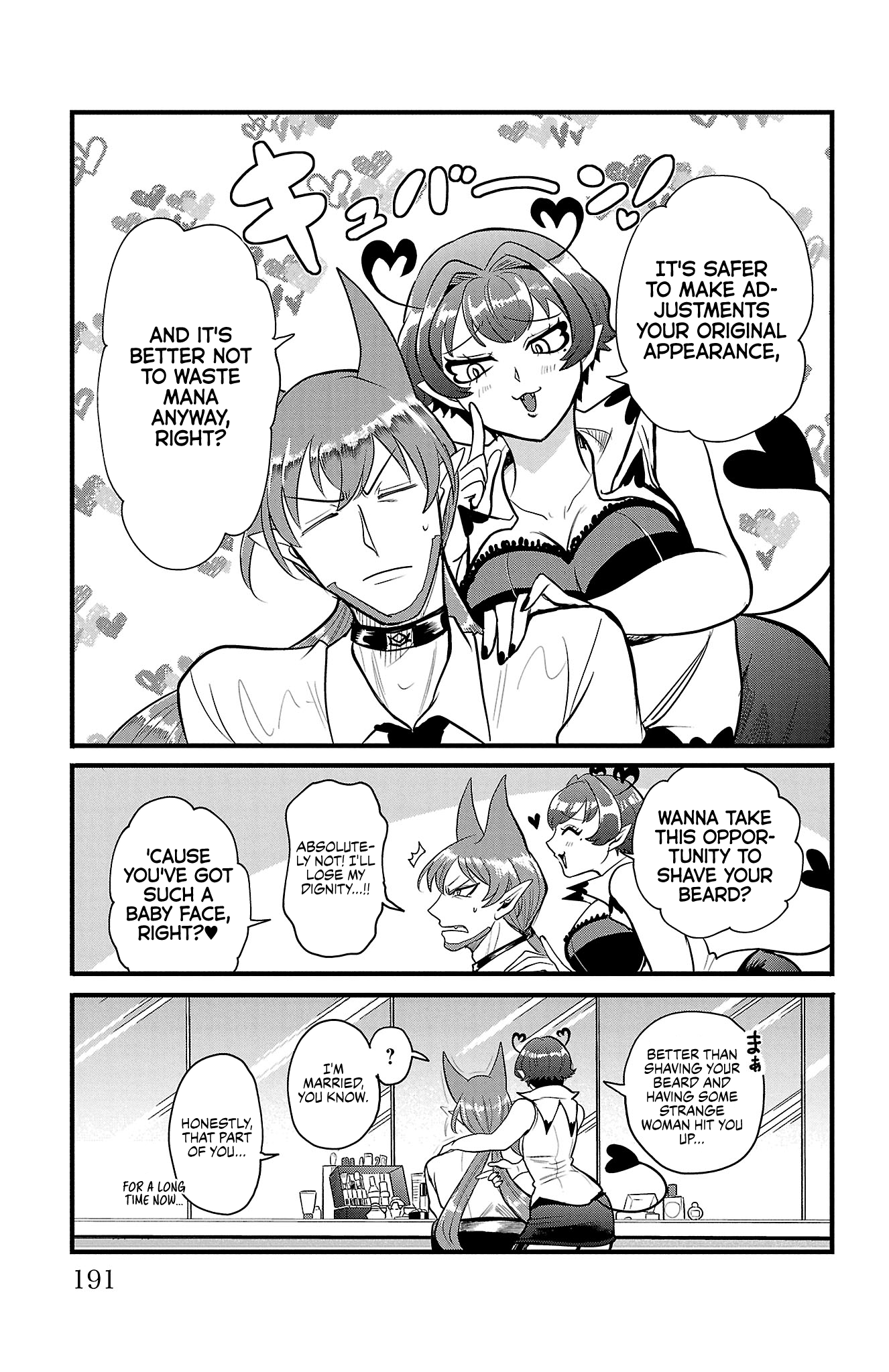 Page 9 of Chapter 294.5