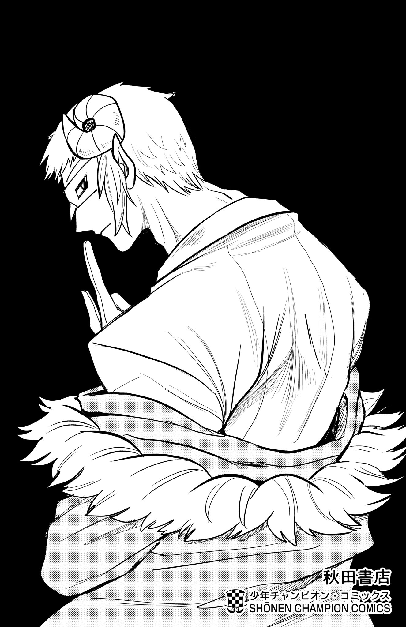 Page 13 of Chapter 294.5