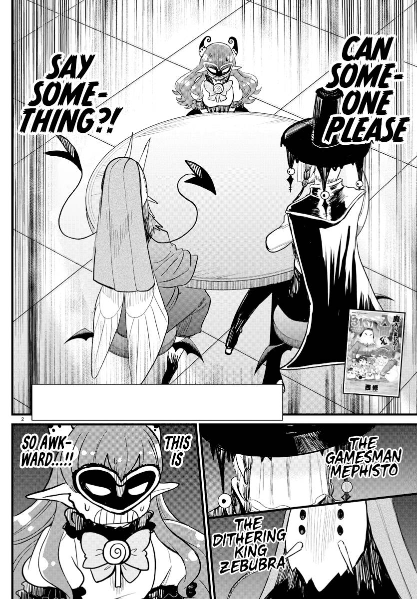 Page 2 of Chapter 295