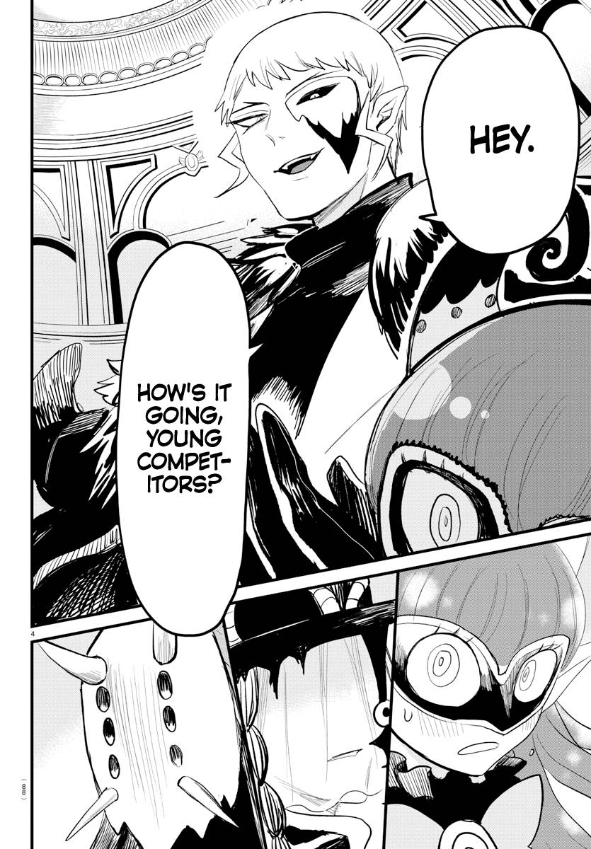 Page 4 of Chapter 295