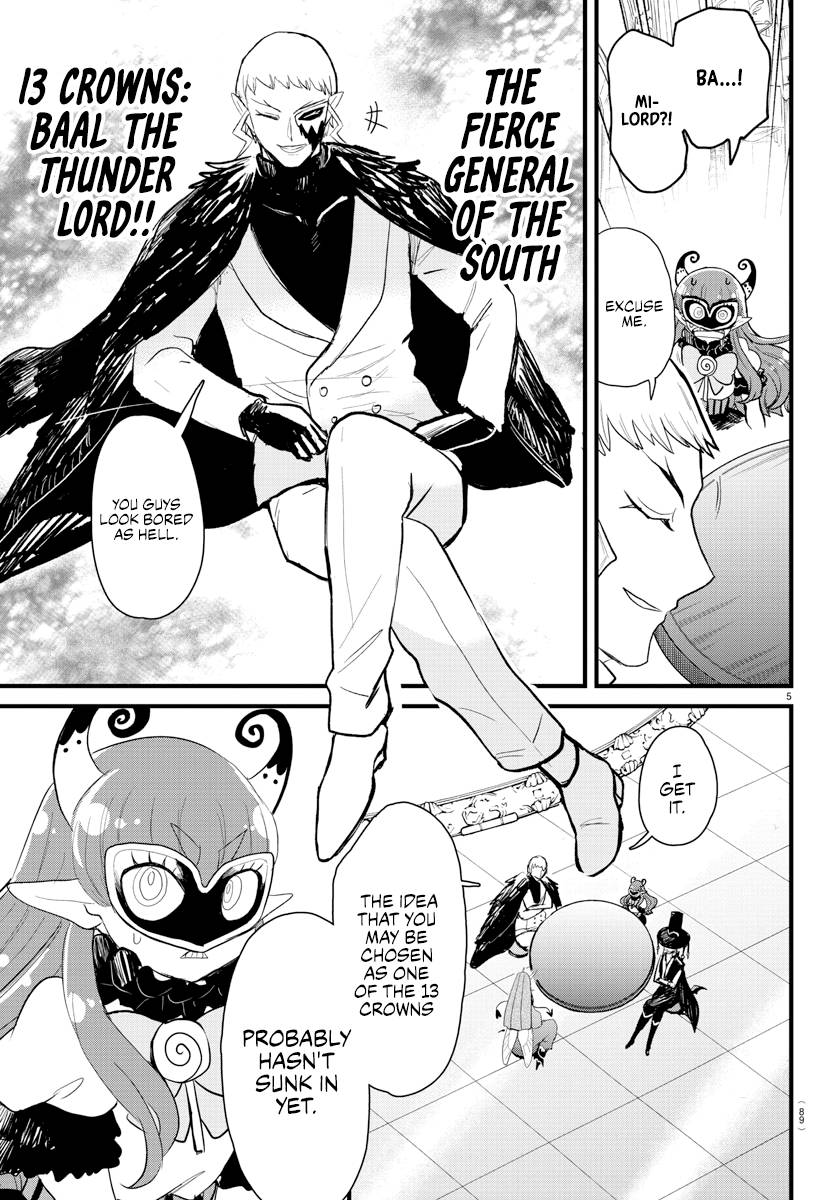 Page 5 of Chapter 295