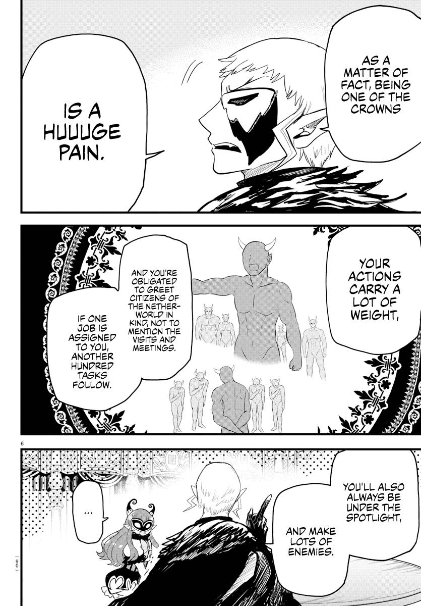 Page 6 of Chapter 295