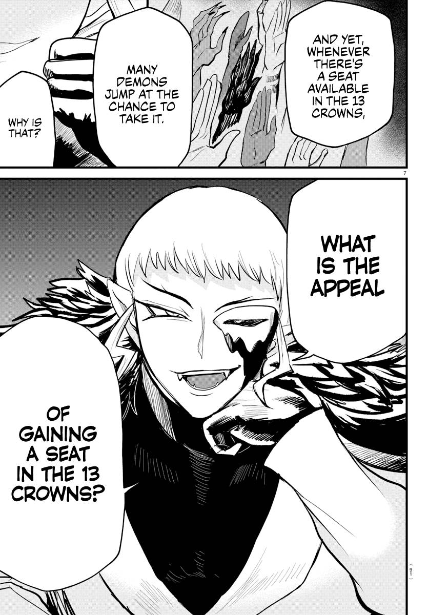 Page 7 of Chapter 295