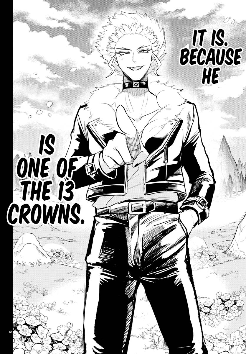 Page 11 of Chapter 295