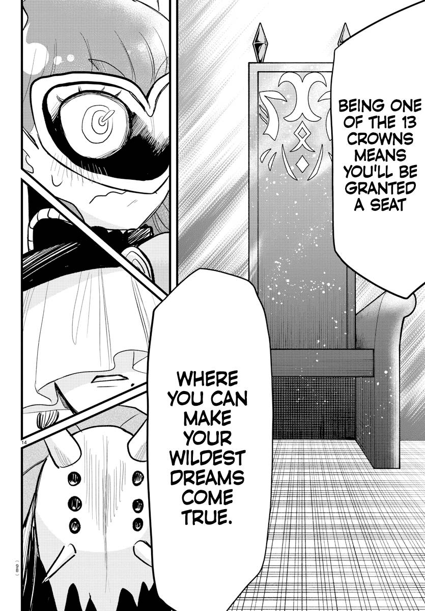 Page 13 of Chapter 295