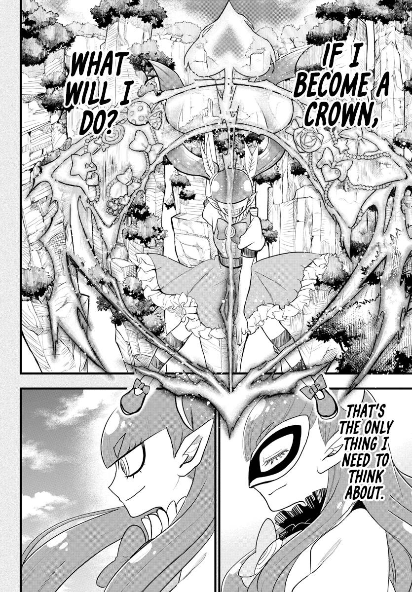 Page 17 of Chapter 295