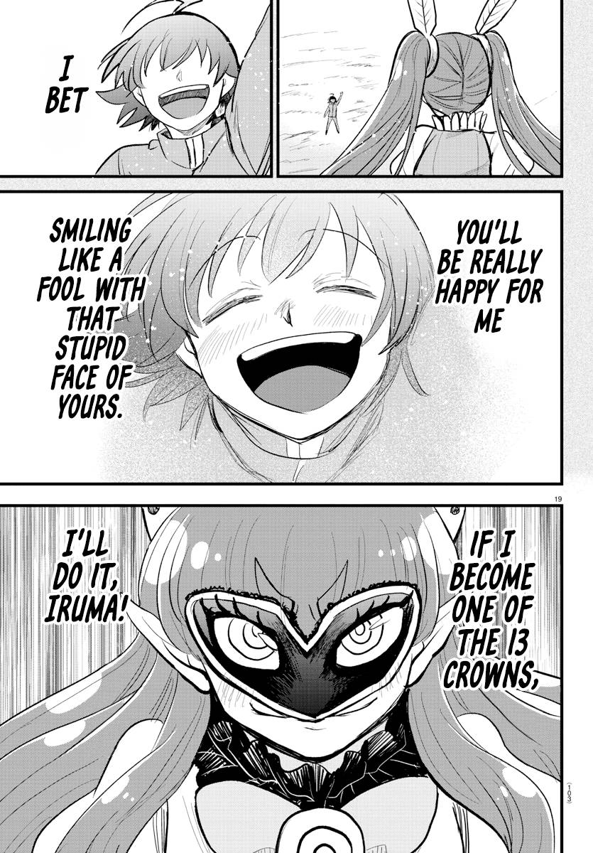 Page 18 of Chapter 295
