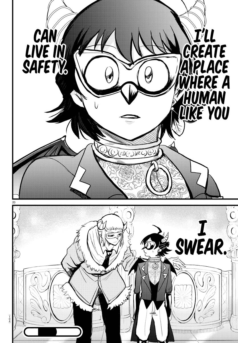 Page 19 of Chapter 295