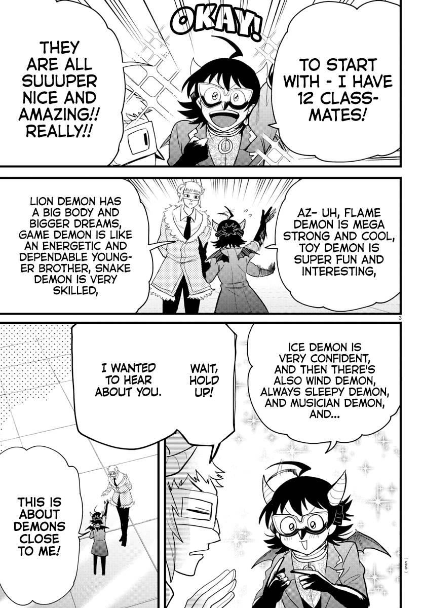 Page 3 of Chapter 296
