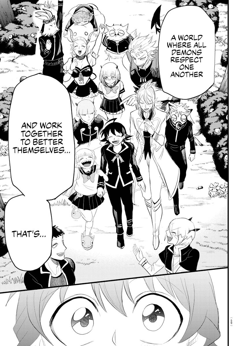 Page 7 of Chapter 296