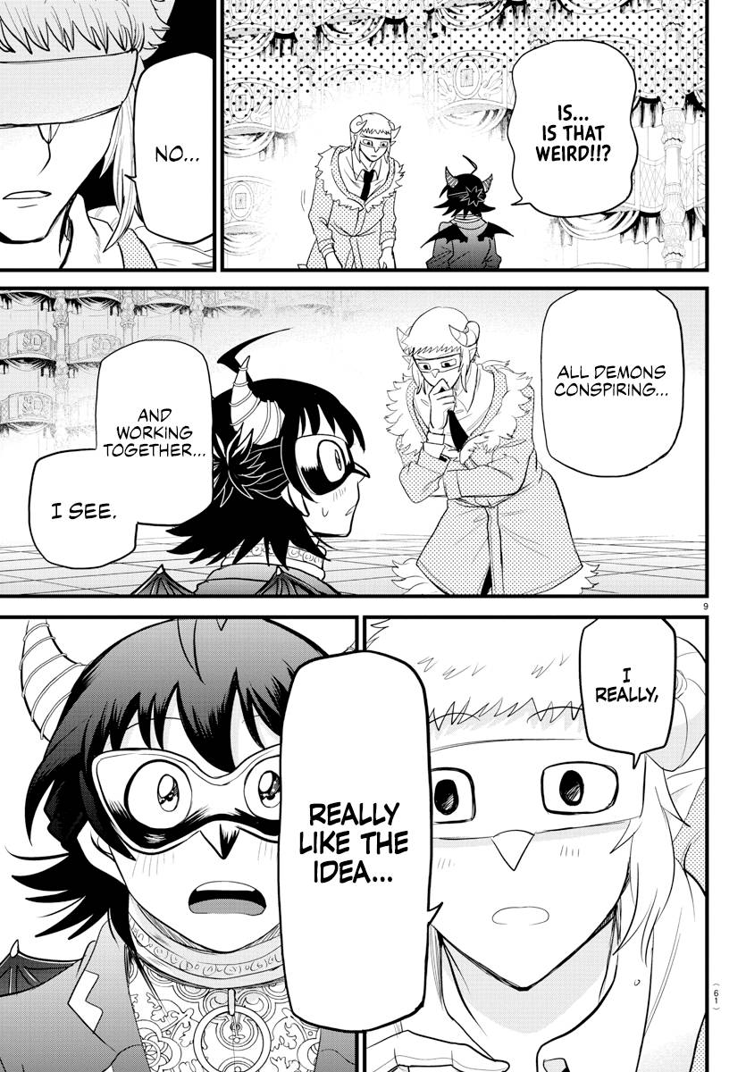 Page 9 of Chapter 296
