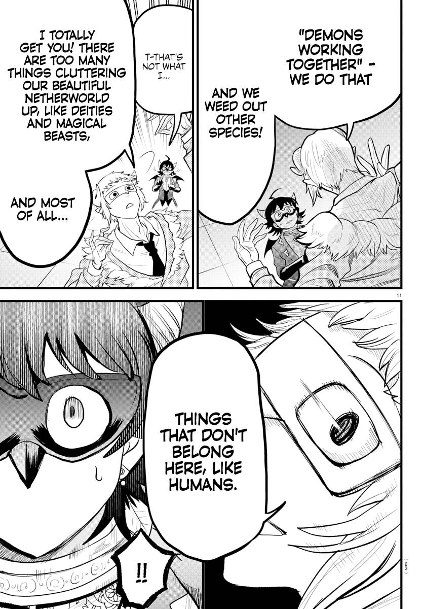 Page 11 of Chapter 296