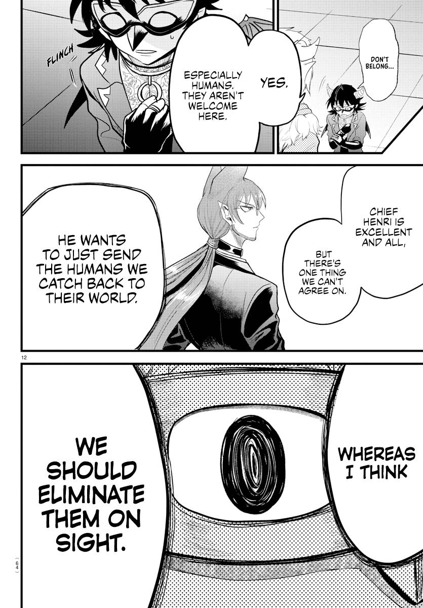 Page 12 of Chapter 296