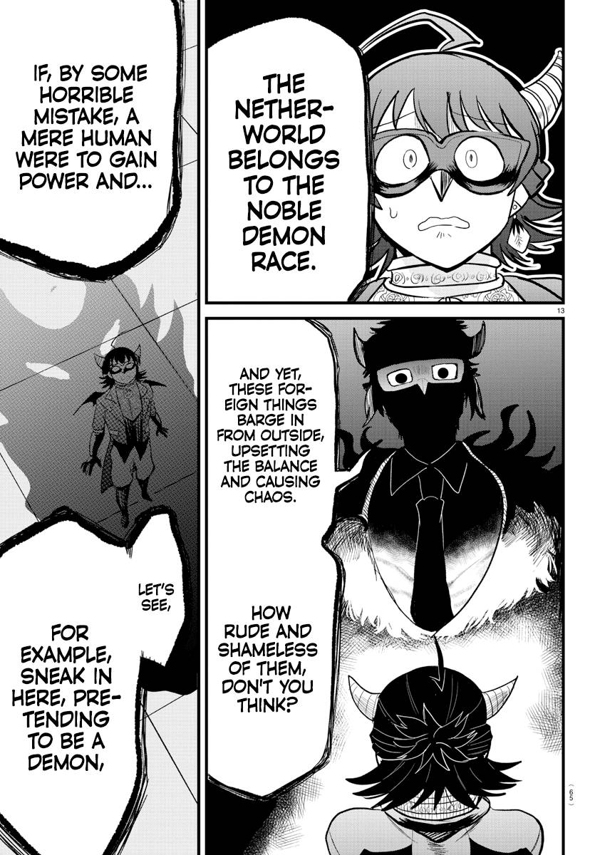 Page 13 of Chapter 296