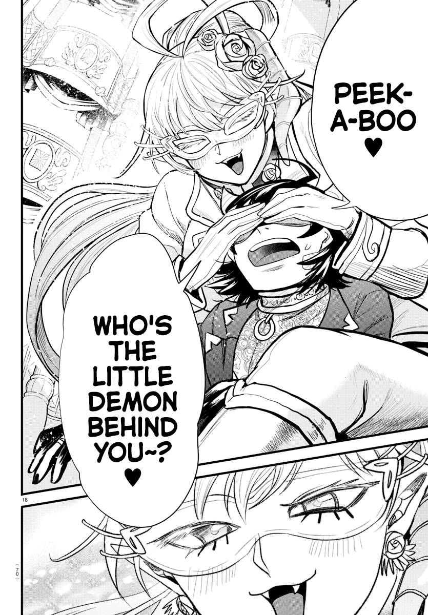 Page 16 of Chapter 296
