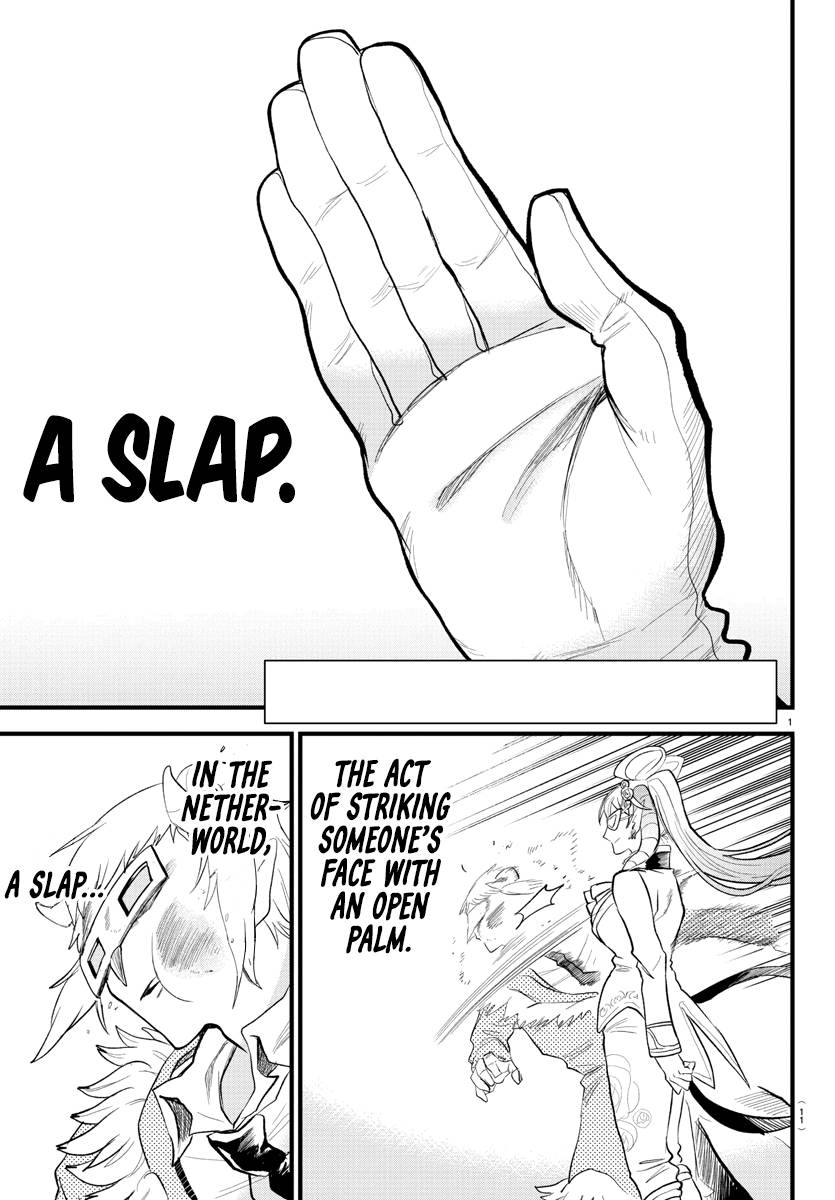 Page 3 of Chapter 297
