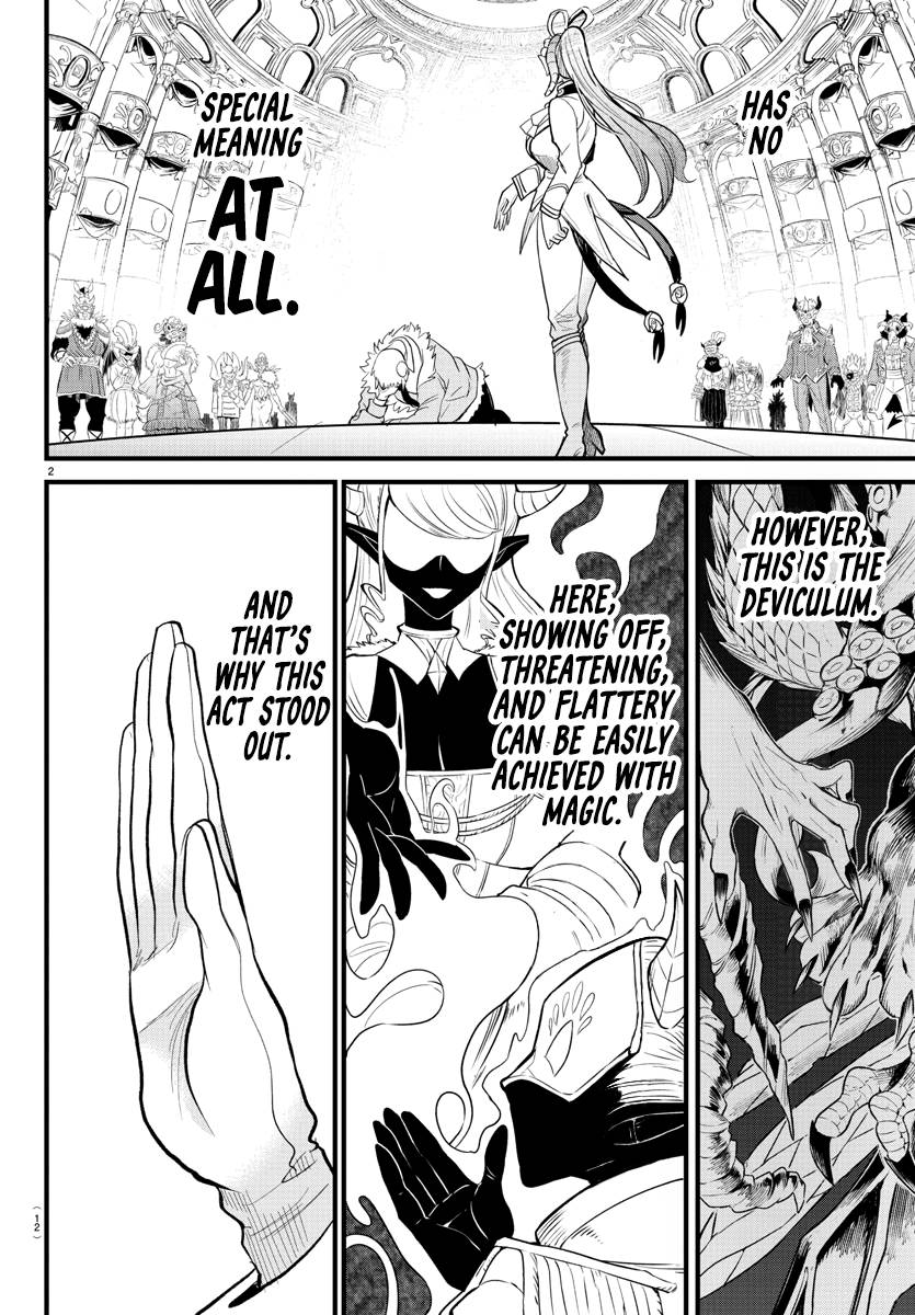 Page 4 of Chapter 297