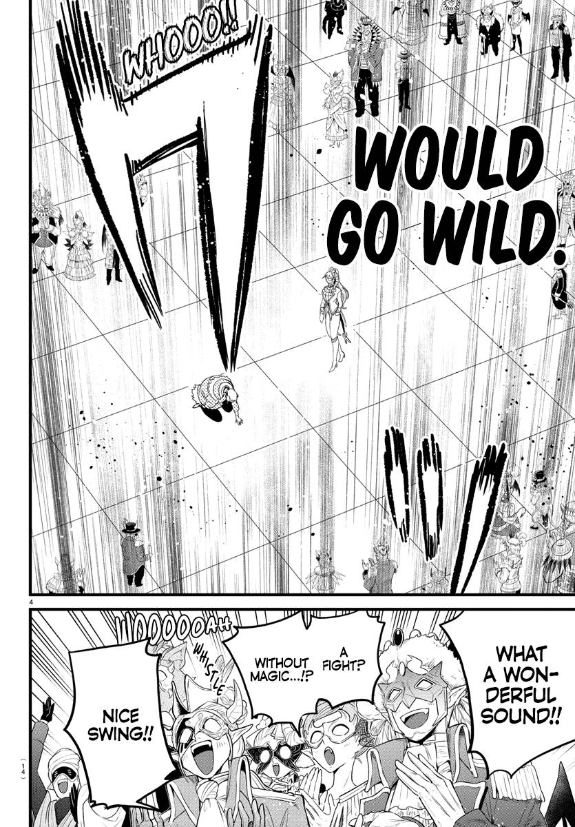 Page 6 of Chapter 297