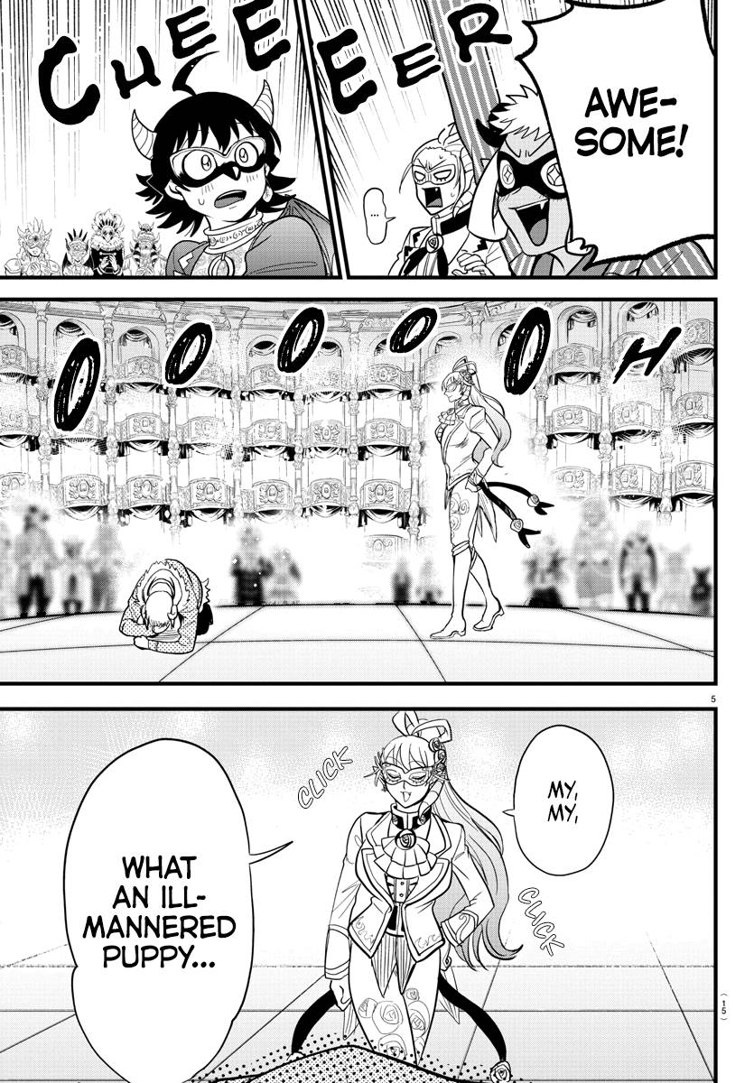 Page 7 of Chapter 297