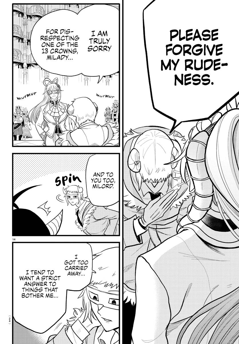 Page 13 of Chapter 297