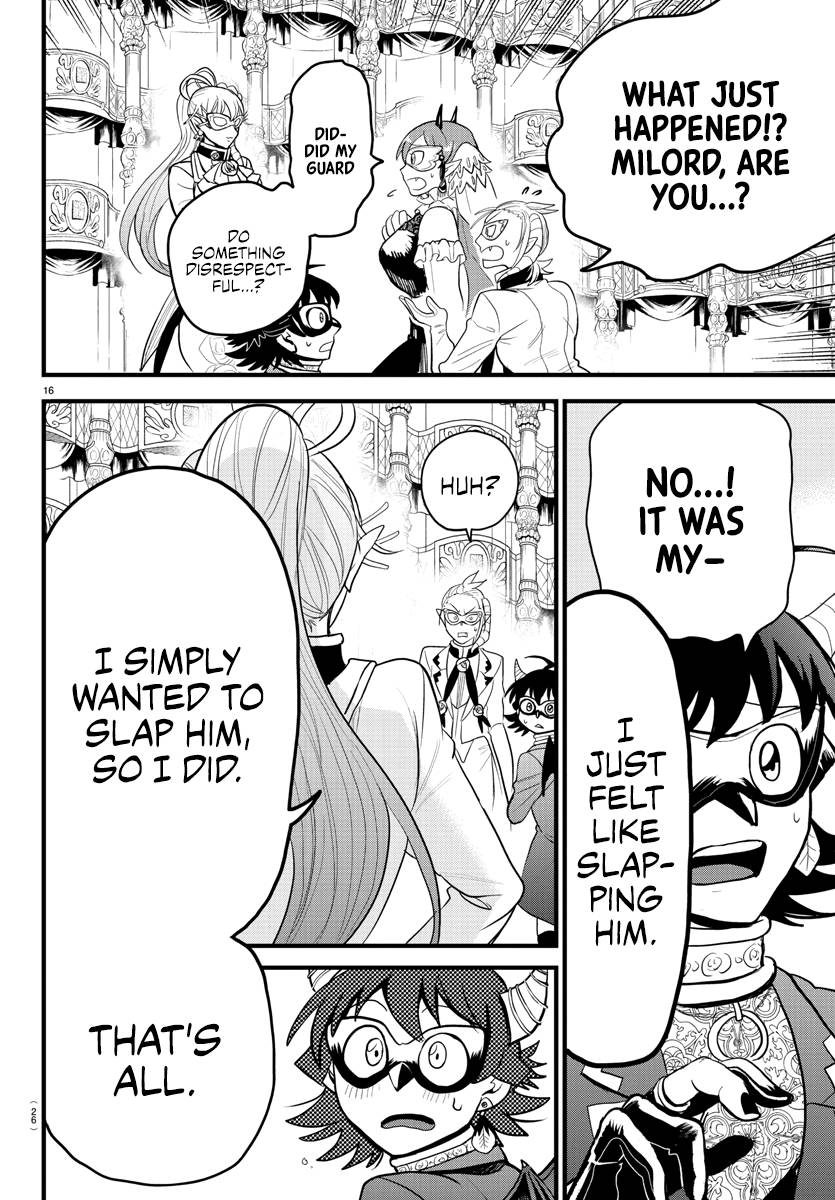 Page 15 of Chapter 297