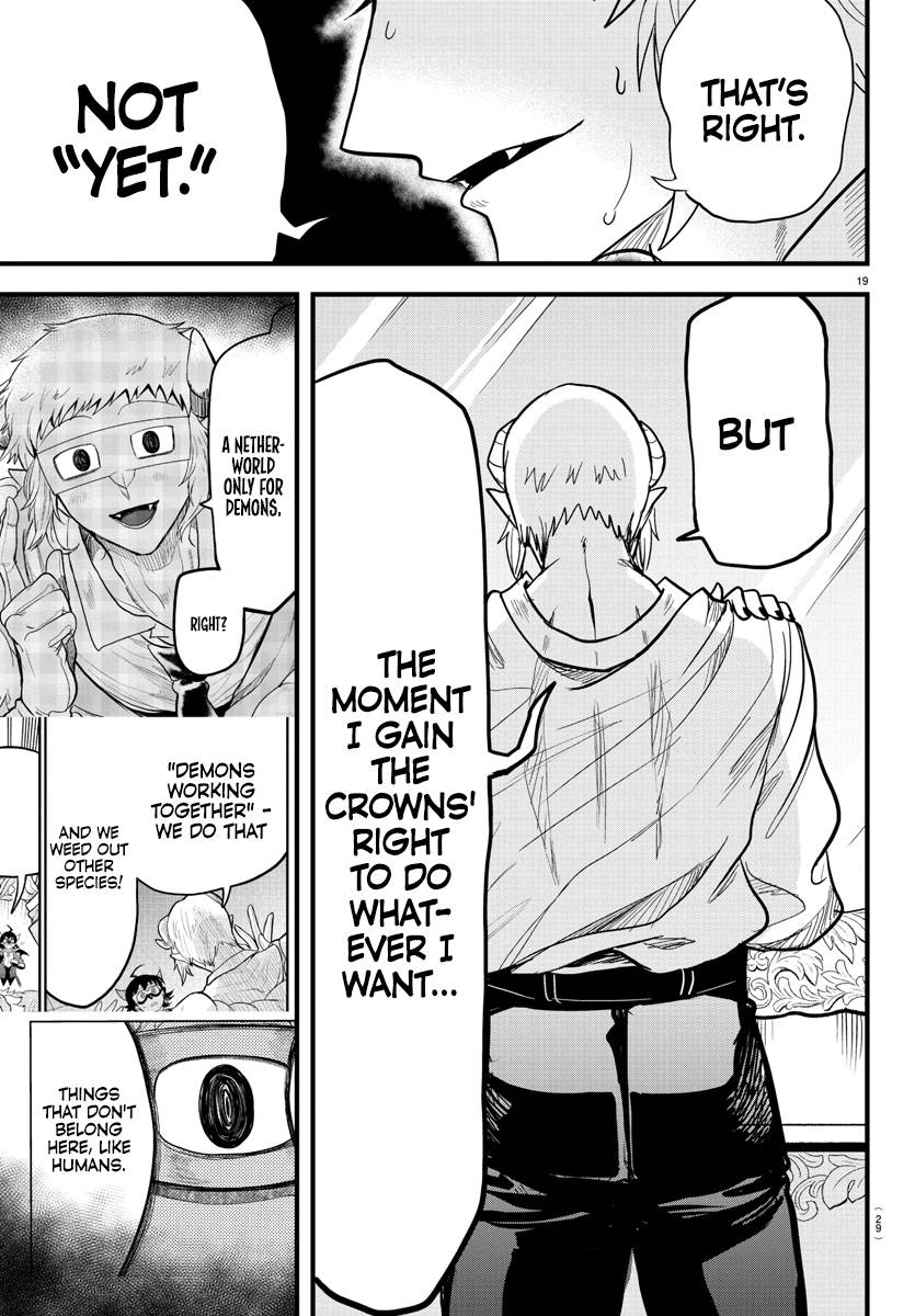 Page 18 of Chapter 297