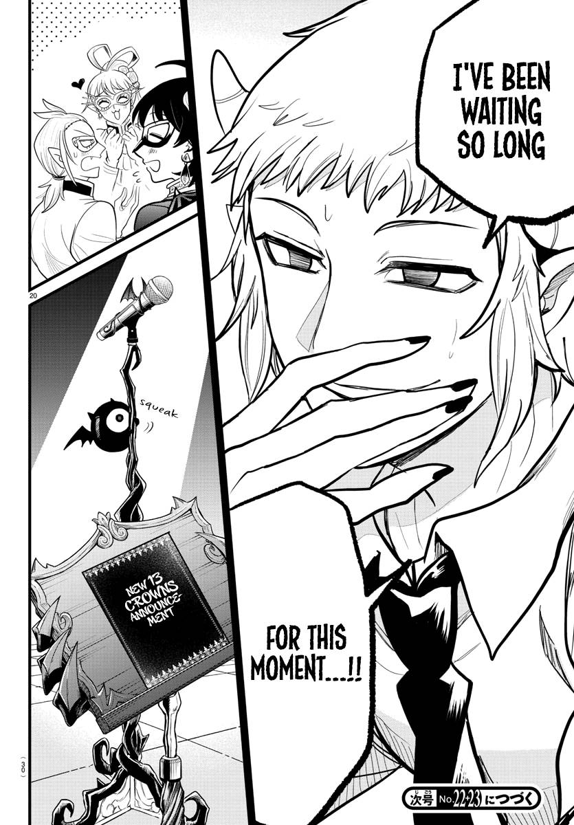 Page 19 of Chapter 297