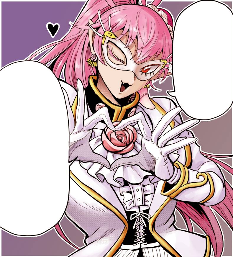 Page 20 of Chapter 297