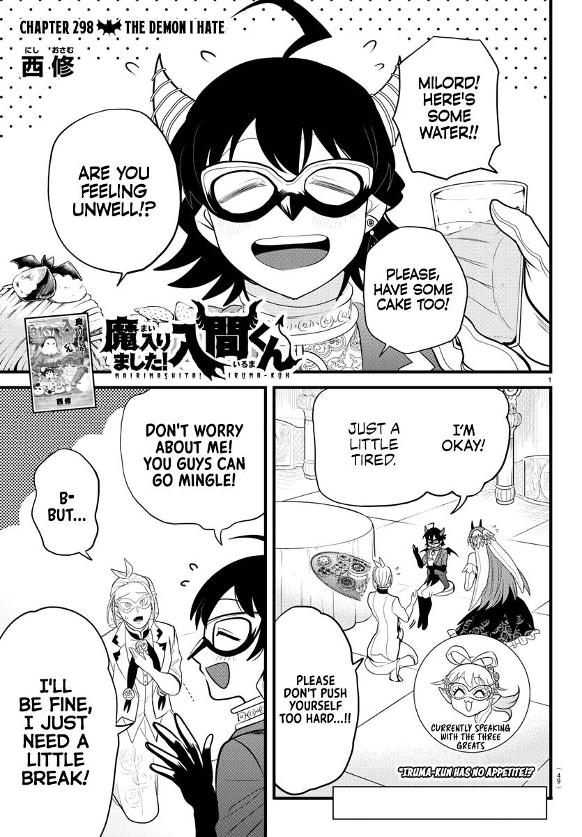 Page 1 of Chapter 298
