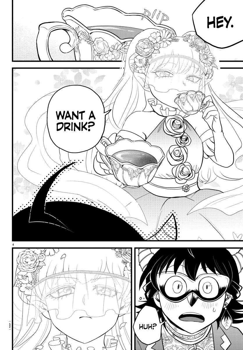 Page 4 of Chapter 298