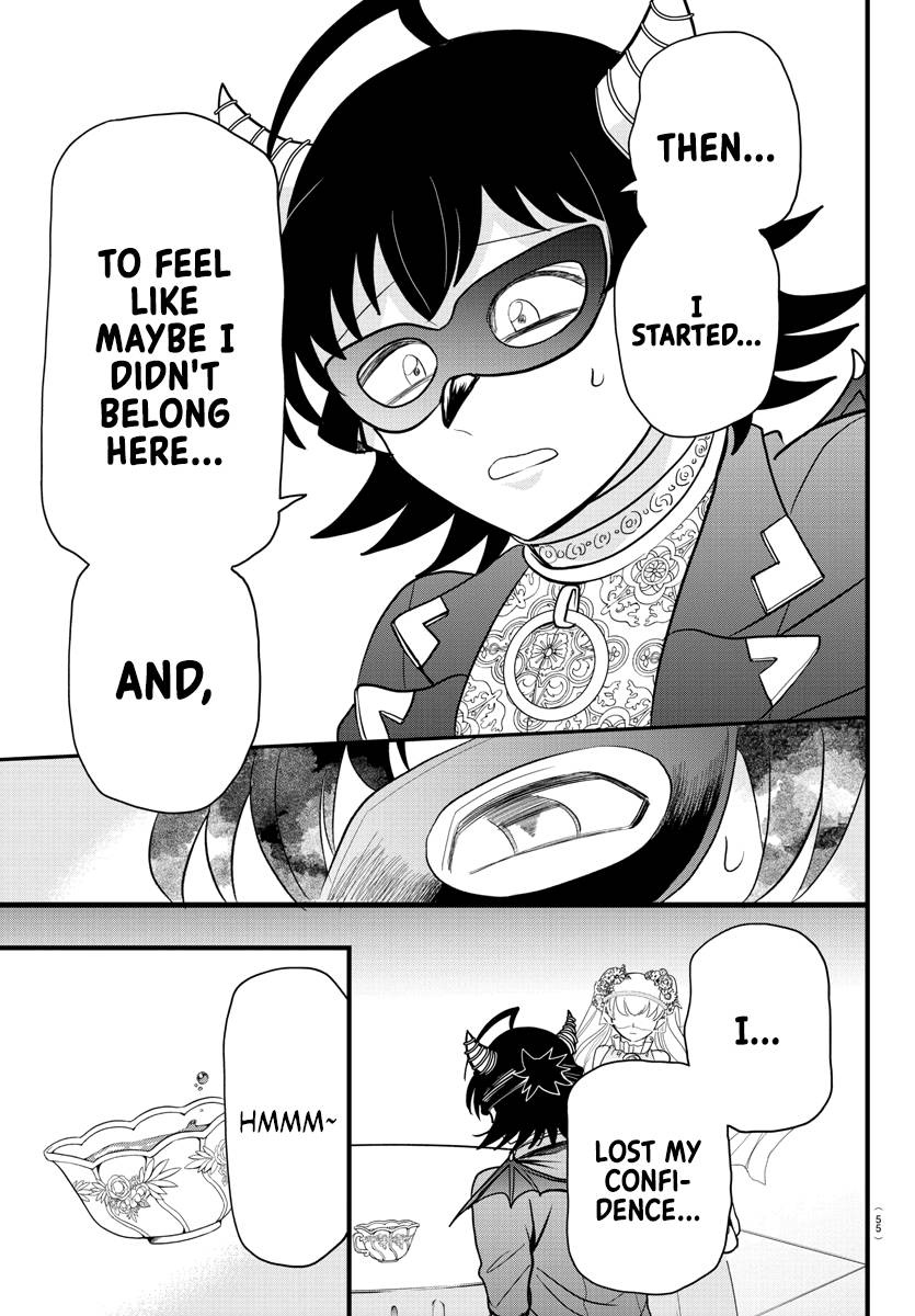Page 7 of Chapter 298