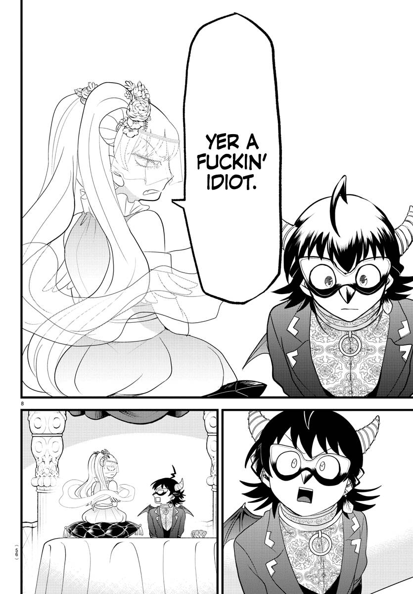 Page 8 of Chapter 298