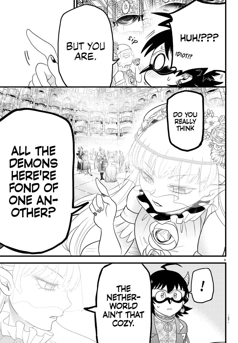 Page 9 of Chapter 298