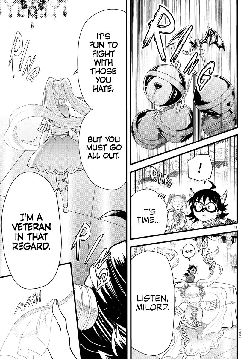 Page 17 of Chapter 298