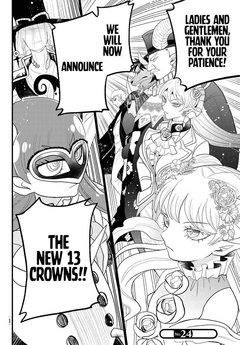 Page 19 of Chapter 298
