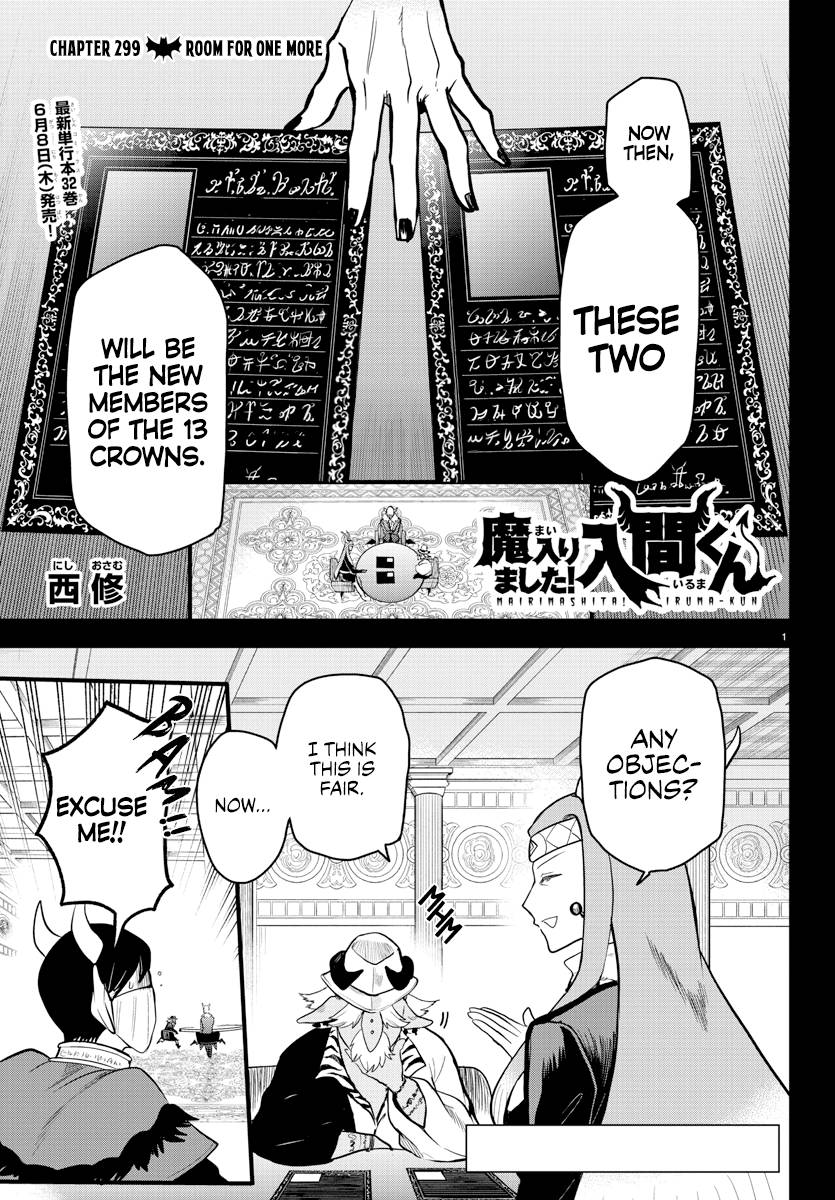 Page 1 of Chapter 299