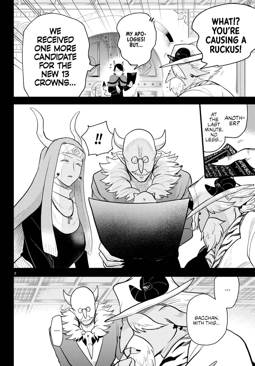 Page 2 of Chapter 299