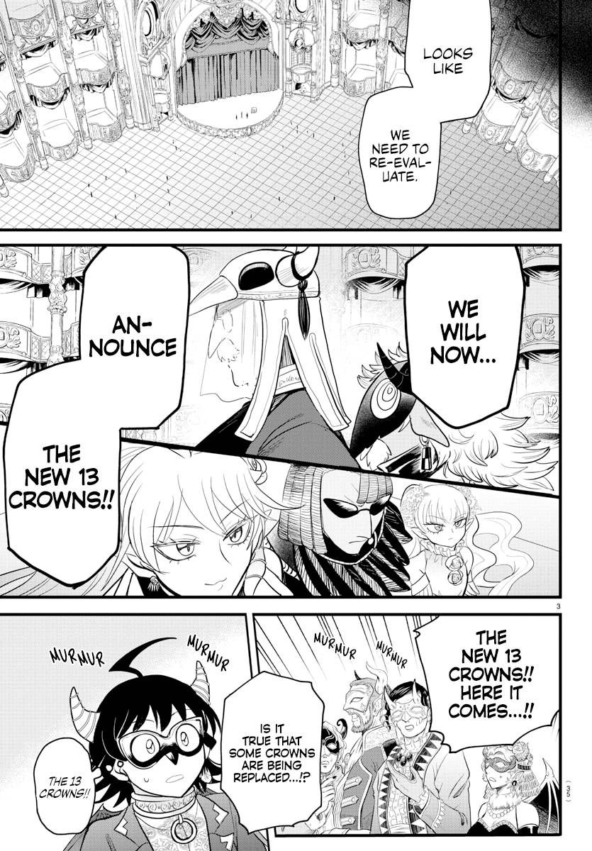 Page 3 of Chapter 299