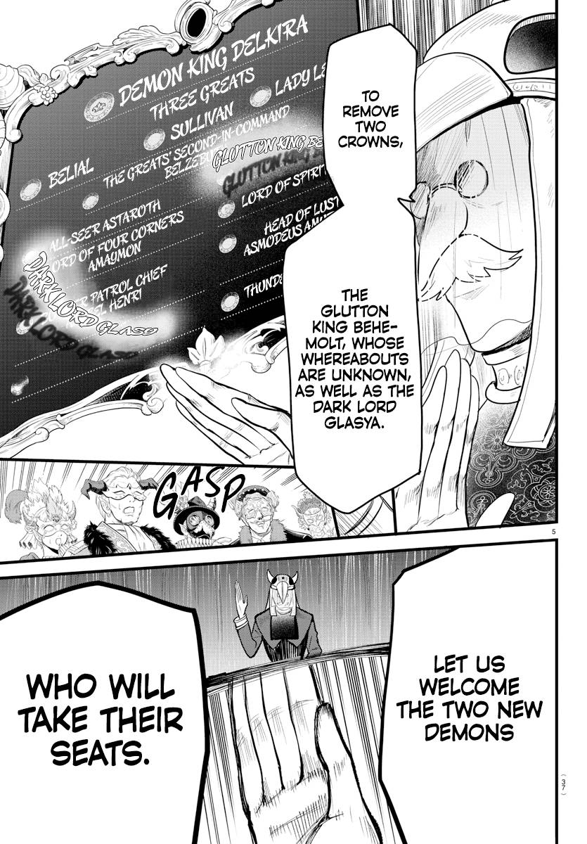 Page 5 of Chapter 299