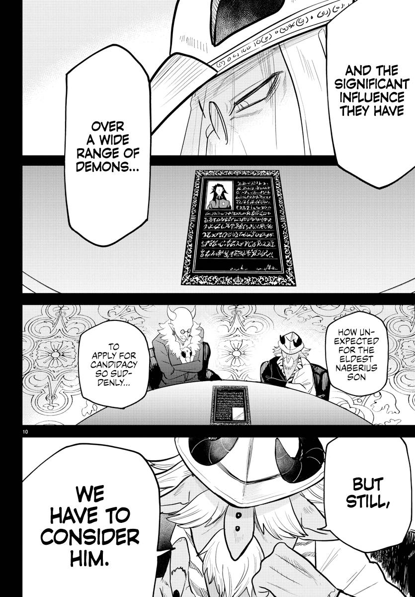Page 9 of Chapter 299